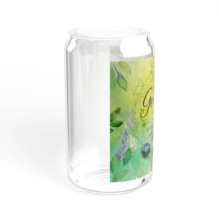 Gemini Sipper Glass, 16oz